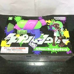 RARE Splatoon Water Gun Splashooter Neon Green from JAPAN