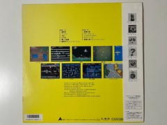 Capcom Game Music Vinyl Record LP Japan (ALR-22905 Makaimura Gun.Smoke Trojan)