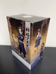 NIB Bandai Demon Slayer Vol. 23 Action Figure AOI KANZAKI VER. B Banpresto