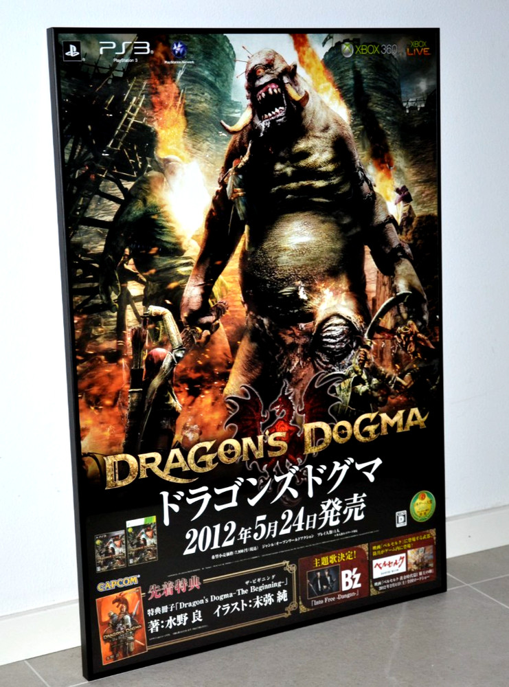 Dragon’s Dogma – Promotional B2 Poster – Capcom PS3 – Xbox 360 Japan 2012