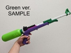 RARE Splatoon 2 Water Gun Splat Charger Green ver. from JAPAN