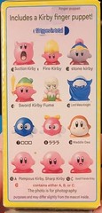 Kirby Right Back at Ya! – RARE! – Set of 11 – Japan 2002 – with 2 boxes