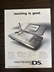 PROMO Nintendo DS Authentic GameStop Poster