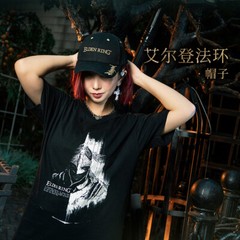 Elden Ring Baseball Cap Hat FromSoftware I FANTHFUL [Official Merchandise]