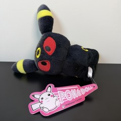 Pokemon Center Umbreon Poke Doll Plush 2010 Eevee Evolution w Tag Chibi Sun DMG