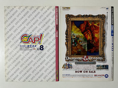 Capcom Cap! CFC Fan-Book Set Japan (Resident Evil Mega Man Street Fighter)