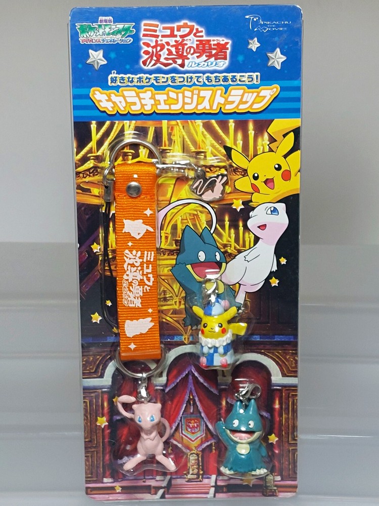 Mew Pikachu Munchlax Pokemon the Movie Charm Figure Movic 2005 Japan New 1-1.1in