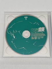 Nippon Columbia Esper Mami OST Complete Edition COCX-31688