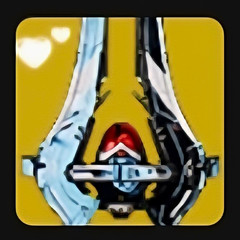Destiny 2 Cosmic Tune Ship – Code