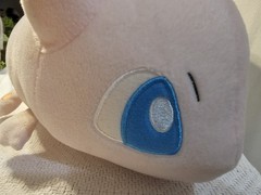 Unique MEW POKÉMON PLUSH UFO Game CATCHER/ & PIKACHU Trainer JOURNAL