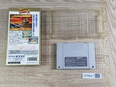 Street Fighter II 2 Boxed Nintendo Super Famicom SNES Japan – UF6921