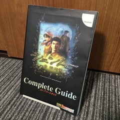 SHENMUE Chapter 1 DreamCast DC Yokosuka 2001 Softbank Complete Guide book USED