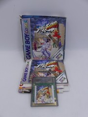 Street Fighter Alpha Warriors’ Dreams – Game Boy Color GBC CIB – Capcom 1999 PAL