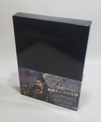 THE EYES OF BAYONETTA Collection of setting materials Art Book w/poster,DVD