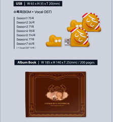 NEW Cookie Run Kingdom Official OvenBreak OST Complete Collection Album Book USB