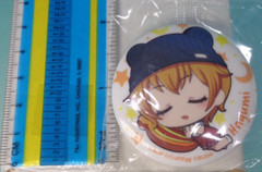 Hagumi Kitazawa Can Badge Pin Badge Bushiroad Hello Happy World BanG Dream