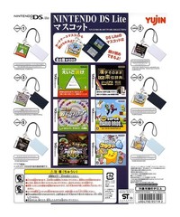 Nintendo DS Lite Mascot Strap (2006) Brand New Japan Gashapon Import Replica Toy