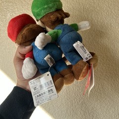 Mario & Luigi 2010 Plushies (Sanei & Global Holdings) W/ Tags