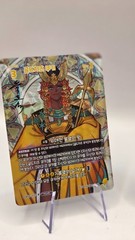 Cookie Run Kingdom New Ancient Cookies Collectible Card Full Set Quality Checked