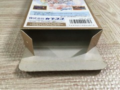 Super Street Fighter II 2 Boxed Nintendo Super Famicom SNES Japan – UF6925