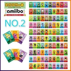 Villager Amiibo Animal Crossing New Horizon ALL 508pcs Sanrio RV Free sticker