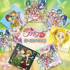Yes! Pretty Cure 5 Vocal Best!! Music CD Soundtrack Anime PreCure Japan