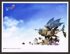 Maple Story PC Game MMORPG Nexon 2006 Promo Ad Wall Art Print Poster Glossy (B)