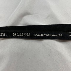 Game Boy SP, Nintendo DS & Gamecube Branded 17″ Lanyard Promo Item