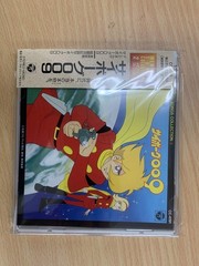 Cyborg 009 Soundtrack CD Anime Music Nippon Columbia Saibogu 009