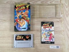 Street Fighter II 2 Boxed Nintendo Super Famicom SNES Japan – UF6922
