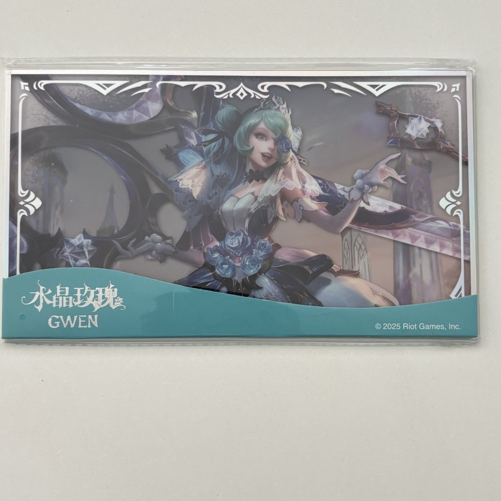 League of Legends Wild Rift Crystal Rose Gwen Acrylic Desktop Ornament Riot