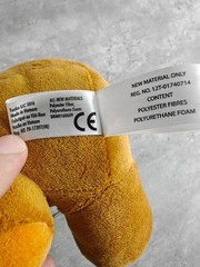 FNAF Freddy Fazbear Plush 2016 Funko Authentic Five Nights At Freddy’s NWT