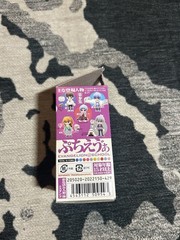 Zeruel EVA-MP Evangelion Petit EVA-Gurashi 03 Figure Bandai 2008 Japan 0.6-2.2in