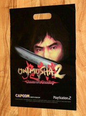 Resident Evil 1 4 Outbreak PS 2 Capcom Promo Shopping Plastic Bag like Poster