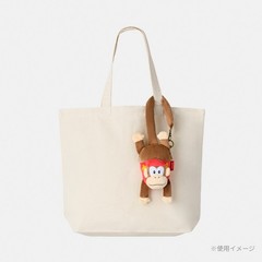 Nintendo Donkey Kong Diddy Kong Hanging Pouch PSL #MC995