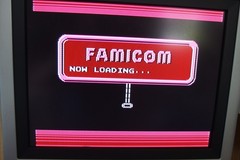 Twin Famicom console only Nintendo Official Sharp AN-500B Japan b