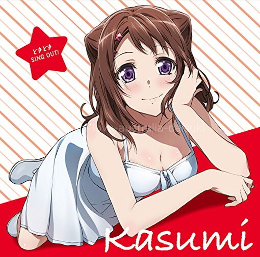 TV Anime BanG Dream! Character Song Kasumi Toyama [CD]