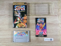 Super Street Fighter II 2 Boxed Nintendo Super Famicom SNES Japan – UF7000