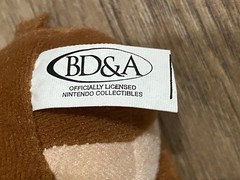 BD&A Nintendo 64 Bowser & Diddy Kong 3” Plush Beanbag Clip On Keychain 1997