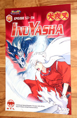 Yu-Gi-Oh! GX / Inuyasha Manga Anime Vintage Small Poster 42x28cm