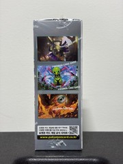 Pokemon TCG Korean Terastal Festival EX SV8A Prismatic Evolutions Booster 5Box