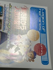 Shiritsu Justice Gakuen (Rival Schools) Capcom Original Arcade Flyer Set Japan