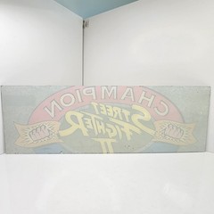 Original Street Fighter II Champion Edition Arcade Marquee Sign Capcom 24” VTG