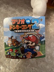 Mario vs Donkey Kong C2009 March The Minis Mascot Keychain Plush 5″ Toy Doll