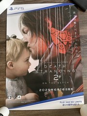 Death Stranding 2: On The Beach Japan Promotional Store Poster Vertical B2 New
