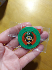 Super Mario Super Rare Green Luigi Coin Wonder Ball BRAND NEW SEALED