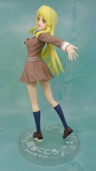 Kokoro Tsurumaki Premium Figure PM School Days Hello Happy World BanG Dream
