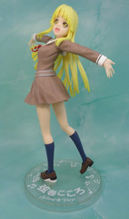 Kokoro Tsurumaki Premium Figure PM School Days Hello Happy World BanG Dream