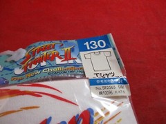 Ken – Super Street Fighter II The New Challengers 1991 Capcom CHILD T-Shirt New!