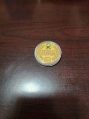 Nintendo The Year of Luigi Gold coin,Nice shape!